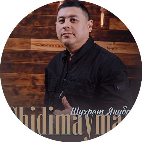 Шухрат Якубов