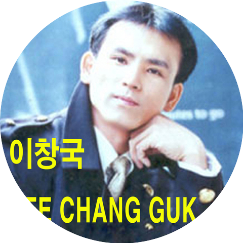 Lee Chang Guk