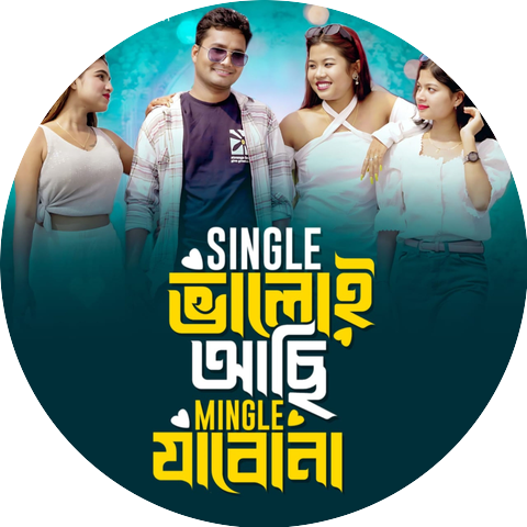 Romeo Debnath
