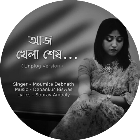 Moumita Debnath