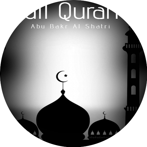 Abu Bakr Al Shatri