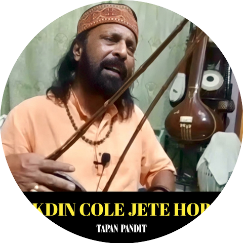 Tapan Pandit