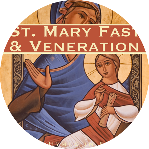 Coptic Hymns in English