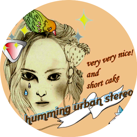 Humming Urban Stereo