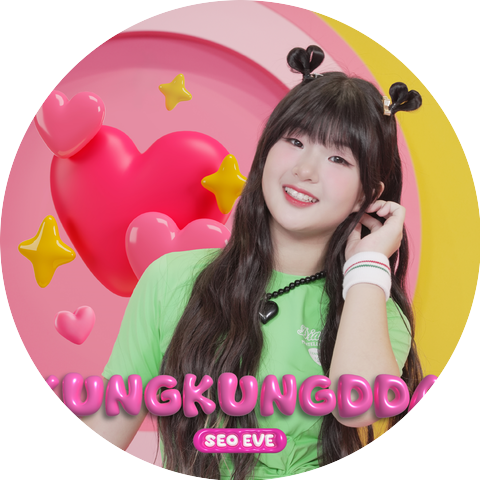 Seo EVE
