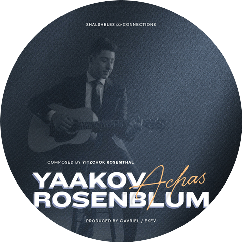 Shalsheles and Yaakov Rosenblum