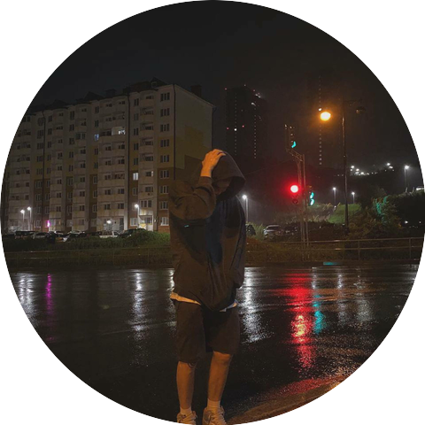 Присти