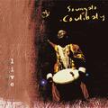 Soungalo Coulibaly