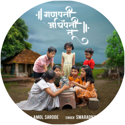 Swaradnya Sarode