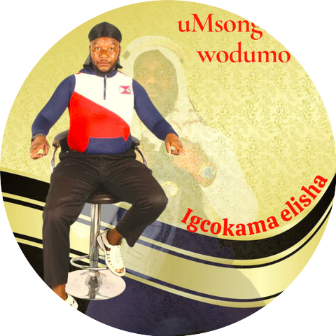 uMsongelwa wodumo