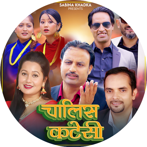 Sabin Khadka