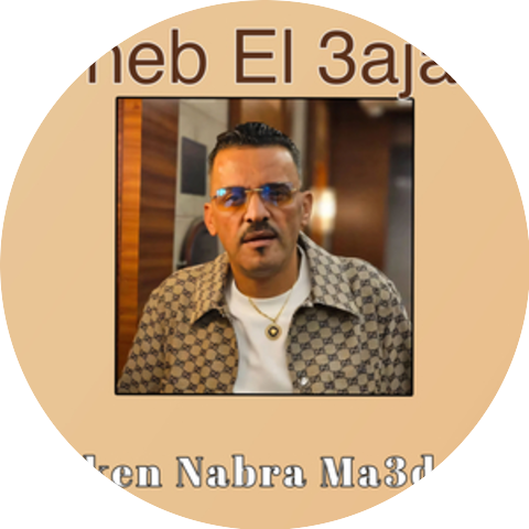 Cheb El 3ajal