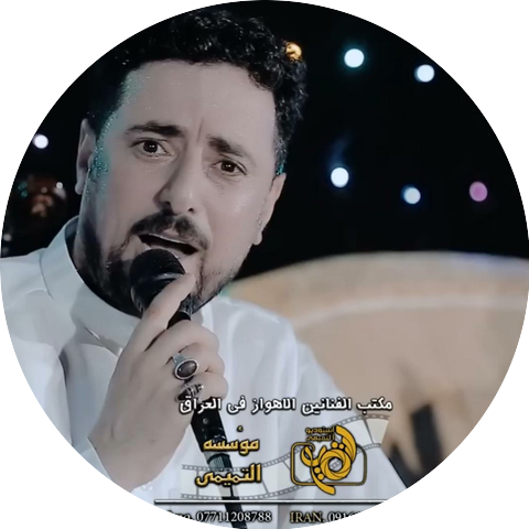 جعفر الساعدي