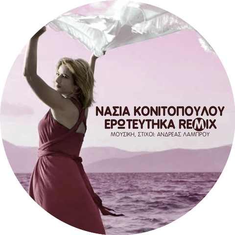 Nasia Konitopoulou