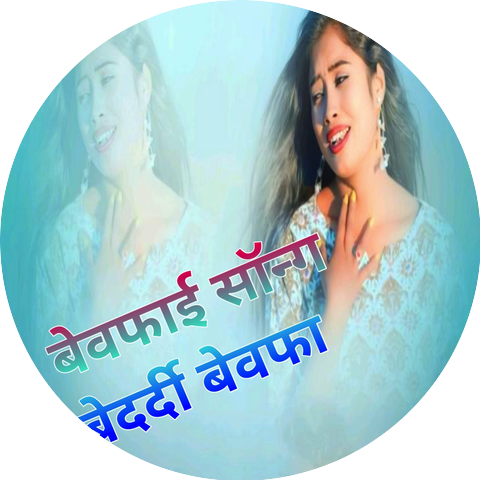 Jaan Love