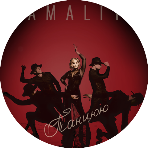 Kamaliya