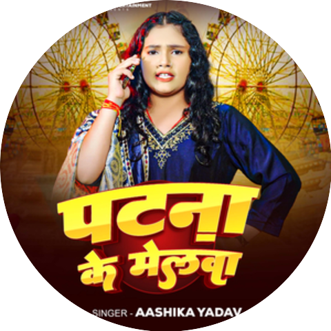 Aashika Yadav