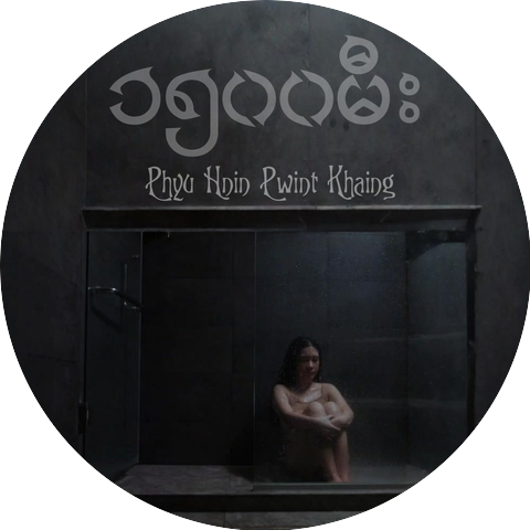 Phyu Hnin Pwint Khaing