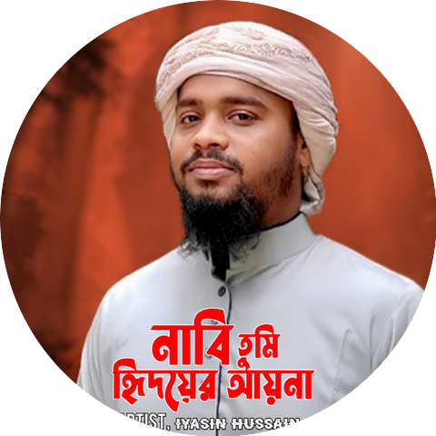 Iyasin Hussain