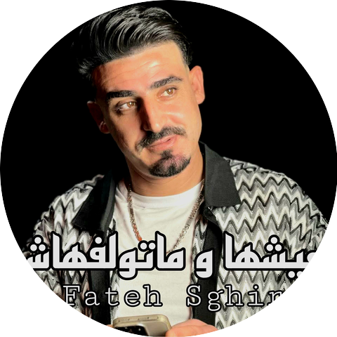 Cheb Fateh Sghir