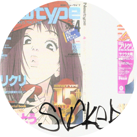 midnight_archives00, bliss@night