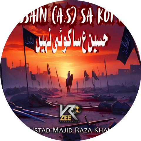 Ustad Majid Raza Khan