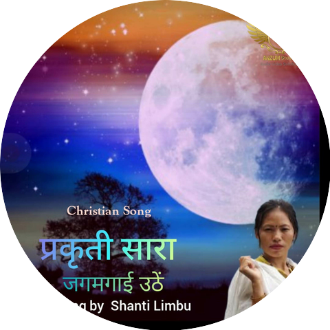 Shanti Limbu