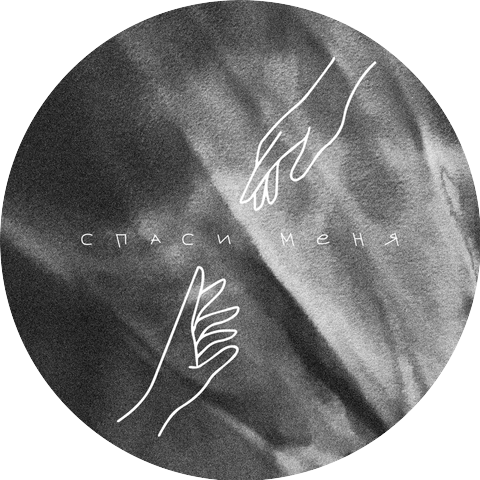 Яна Хайдарова