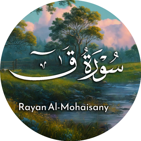 Rayan Al-Mohaisany