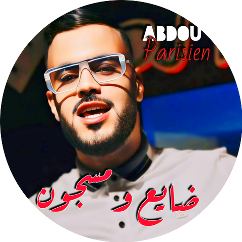 Cheb Abdou Parisien