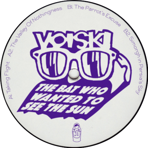 Voiski