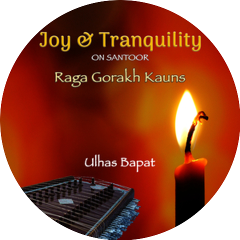 Ulhas Bapat