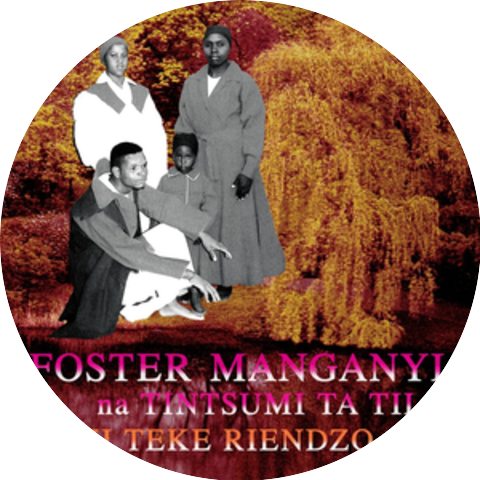 Foster Manganyi