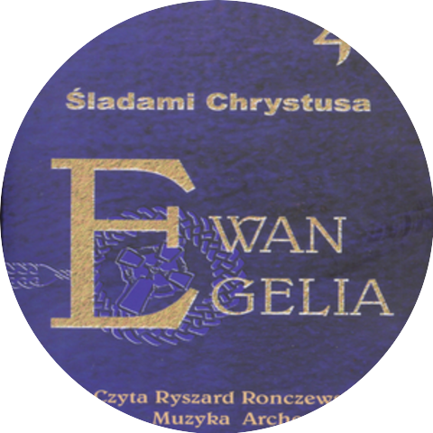 Arche, Ryszard Ronczewski