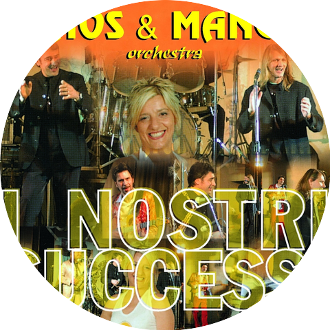 Athos, Mancini Orchestra