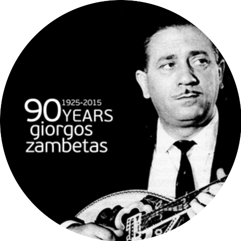 Giorgios Zambetas