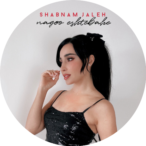Shabnam Jaleh
