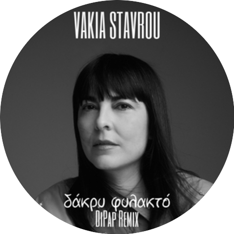 Vakia Stavrou