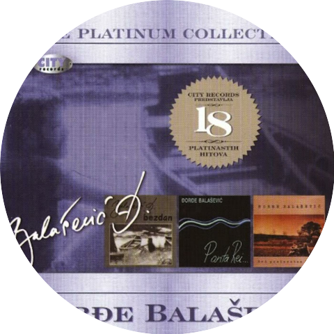 Djordje Balasevic