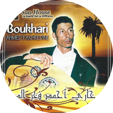 Ahmed Boukhari Fakhredine