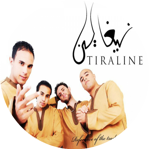 Tiraline