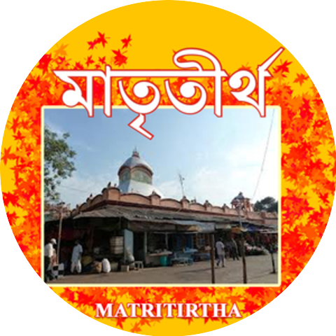 Ashok Bhadra