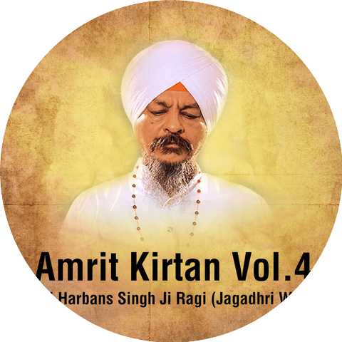Bhai Harbans Singh Ji (Jagadhri Wale)