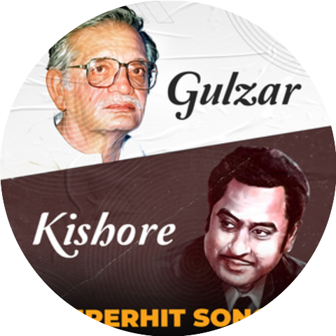 Kishore Kumar & Lata Mangeshkar