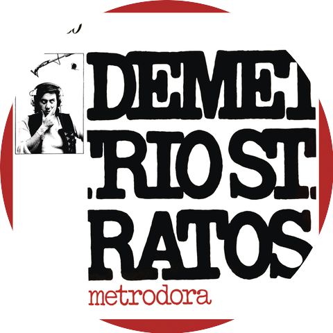 Demetrio Stratos