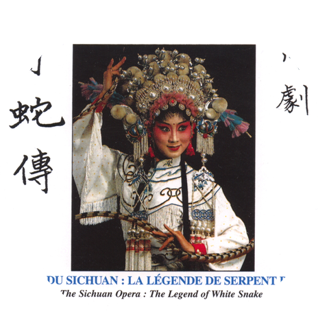 Opéra du Sichuan
