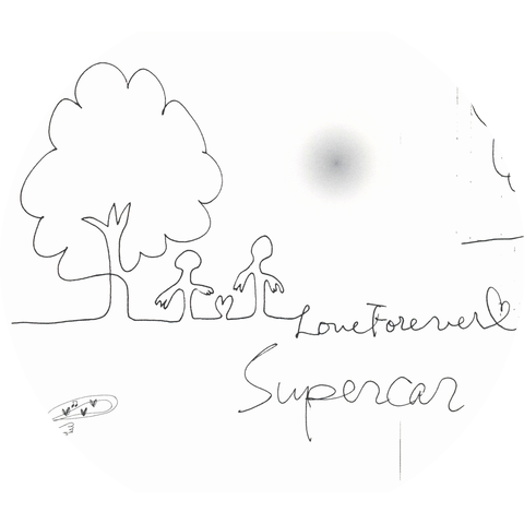 Supercar