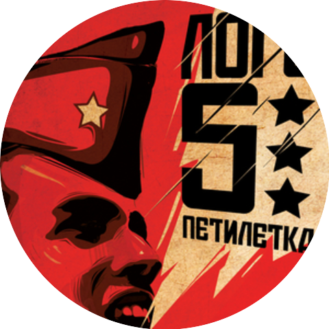 LOGO 5