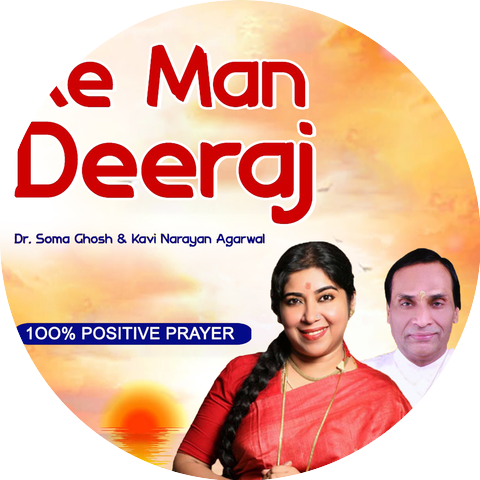 Dr. Soma Ghosh