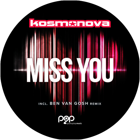 Kosmonova